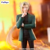 Hell Teacher: Jigoku Sensei Nube - Trio-Try-iT Kyosuke Tamamo 21cm
