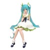 Vocaloid / Character Vocal Series 01 - Noodle Stopper Hatsune Miku Flower Fairy Lily of the Valley 14cm
