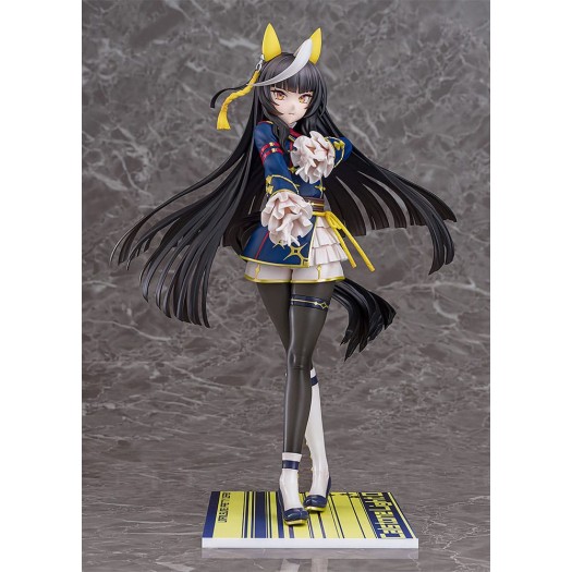 Uma Musume Pretty Derby - Calstone Light O 1/7 26cm (EU)