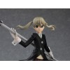 Soul Eater - POP UP PARADE Maka Albarn 18,5cm (EU)