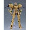 Bio Booster Armor Guyver - figma Guyver Gigantic 671 22cm (EU)