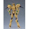 Bio Booster Armor Guyver - figma Guyver Gigantic 671 22cm (EU)
