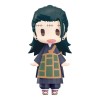 Jujutsu Kaisen - HELLO! GOOD SMILE Geto Suguru 10cm (EU)