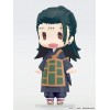 Jujutsu Kaisen - HELLO! GOOD SMILE Geto Suguru 10cm (EU)