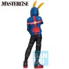My Hero Academia - Ichibansho Masterlise Haimawari Koichi 24cm