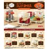Komeda's Coffee Terrarium Collection BOX 6 pezzi (EU)