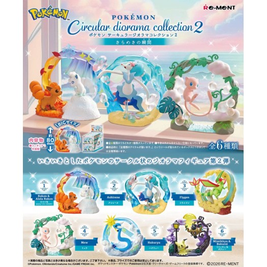 Pokemon - Circular Diorama Collection 2 BOX 6 pezzi (EU)