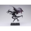 Yu-Gi-Oh! Duel Monsters - Oshi Works Red-Eyes Black Dragon 24cm (EU)