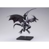 Yu-Gi-Oh! Duel Monsters - Oshi Works Red-Eyes Black Dragon 24cm (EU)