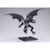 Yu-Gi-Oh! Duel Monsters - Oshi Works Red-Eyes Black Dragon 24cm (EU)