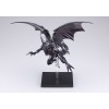 Yu-Gi-Oh! Duel Monsters - Oshi Works Red-Eyes Black Dragon 24cm (EU)