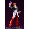 The King of Fighters '98 - SNK Iori Yagami 1/8 25cm (EU)