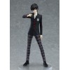 Persona 5 Royal - POP UP PARADE P5R Protagonist 16cm (EU)