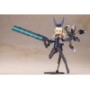 Frame Arms Girl - P3 Zelfikar Light Armor Ver. 15cm Plastic Model Kit (EU)
