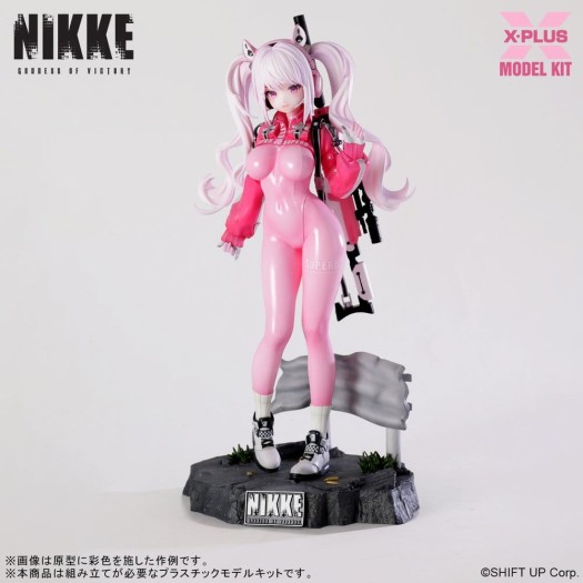 Goddess of Victory: Nikke - Alice 1/8 24cm Plastic Model Kit (EU)