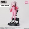 Goddess of Victory: Nikke - Alice 1/8 24cm Plastic Model Kit (EU)
