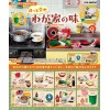 Petit Sample Series Home-cooked Meals BOX 8 pezzi (EU)