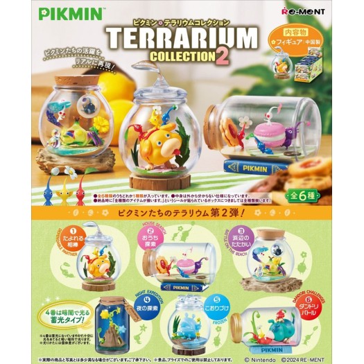 Pikmin - Terrarium Collection 2 BOX 6 pezzi 6cm (EU)