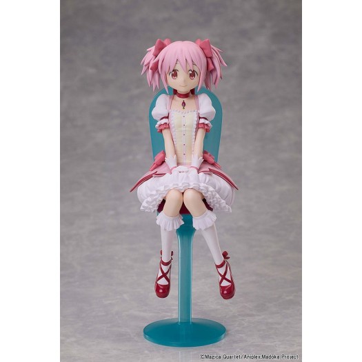 Puella Magi Madoka Magica: The Movie Rebellion - Kaname Madoka Tea Party Cake Song Ver. 18cm Exclusive