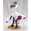 Yu-Gi-Oh! Duel Monsters - ARTFX J Kaiba Seto 1/7 -Passionate Duelists- 25,8cm (EU)