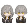 Honkai: Star Rail - Huggy Good Smile Trailblazer (Female & Male) 6,5cm (EU)