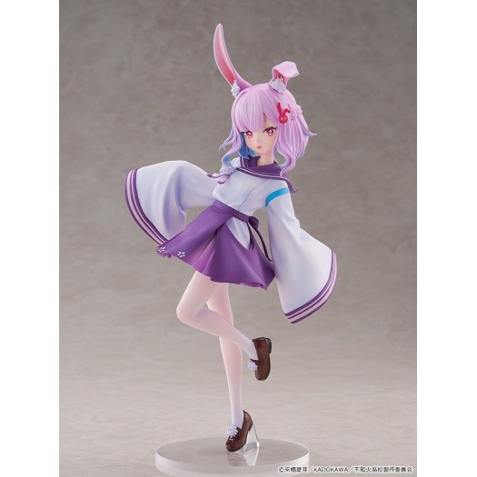 A Misanthrope Teaches a Class for Demi-Humans - KDcolle Sui Usami 1/6 28cm (EU)