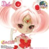 Bishoujo Senshi Sailor Moon - DAL Sailor Chibi Moon 26,8cm