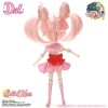 Bishoujo Senshi Sailor Moon - DAL Sailor Chibi Moon 26,8cm