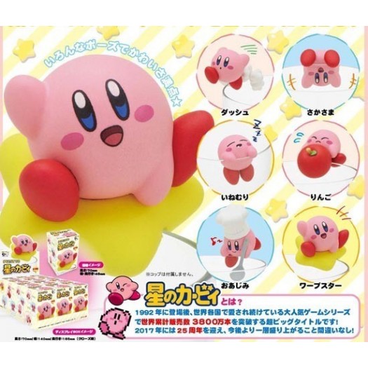 Kirby's Dream Land - Putitto Series Putitto Kirby BOX 12 Pezzi 3-4,5cm