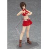 Vocaloid - figma MEIKO 328 14,5cm (JP)