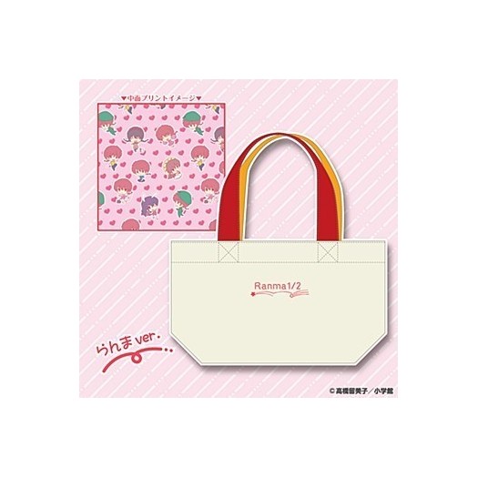 Ranma 1/2 - Lunch Tote Bag Ranma Ver.