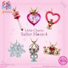 Bishoujo Senshi Sailor Moon - Little Charm Sailor Moon 4 BOX 6 pezzi